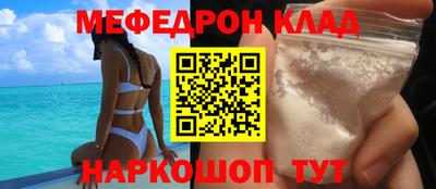 прущие грибы Малоярославец