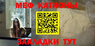 прущие грибы Малоярославец