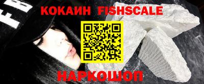 прущие крисы Малгобек