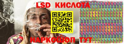 прущие грибы Малоярославец