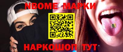 прущие крисы Малгобек