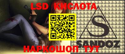 прущие грибы Малоярославец