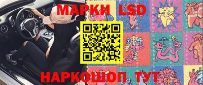 спиды Мариинск