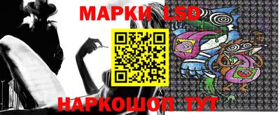 прущие крисы Малгобек