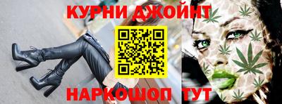 спиды Мариинск