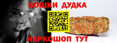 прущие грибы Малоярославец