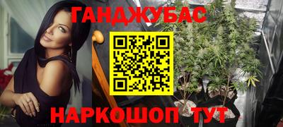 спиды Мариинск