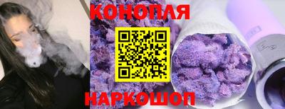прущие крисы Малгобек
