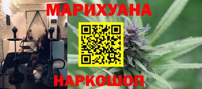 спиды Мариинск