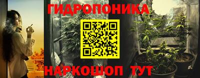 спиды Мариинск
