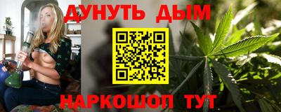 прущие крисы Малгобек