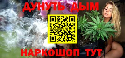 прущие крисы Малгобек