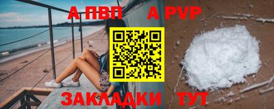 прущие грибы Малоярославец
