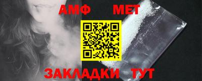 прущие грибы Малоярославец
