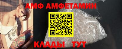 прущие грибы Малоярославец