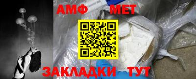 прущие крисы Малгобек