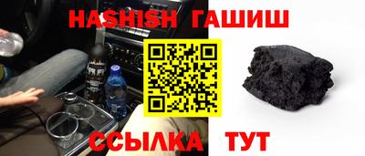 прущие крисы Малгобек