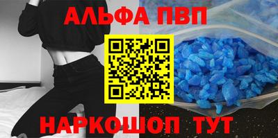 прущие грибы Малоярославец