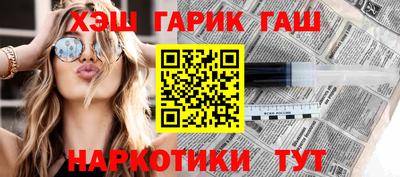прущие грибы Малоярославец