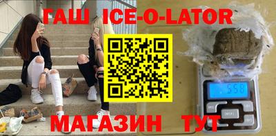 прущие крисы Малгобек