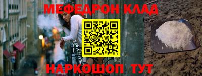 прущие грибы Малоярославец