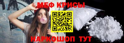 прущие грибы Малоярославец