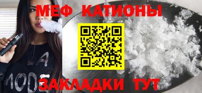 прущие грибы Малоярославец